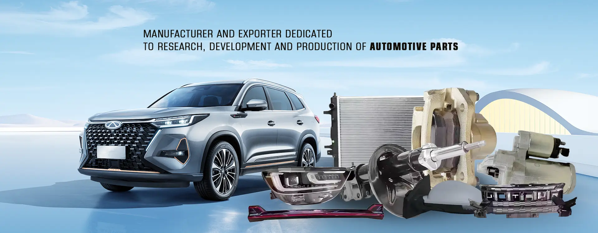Sina Auto Corpus Factory
